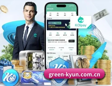 开云棋牌官网 APP